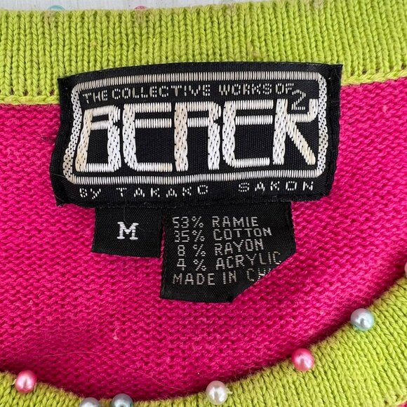Berek Womens Monkey Cardigan Sweater M Pink Green Cotton Blend - Picture 3 of 6